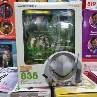 Nendoroid GENJI !!!!