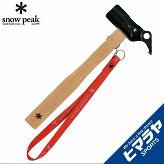 🔨 ค้อนตอก-ทอนสมอบก Snow Peak Peg Hammer PRO.S N-002 (ของแท้จาก Shop Japan)