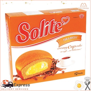 โซไลท์ ทีรามิสุคัสตาร์คเค็ก ขนาด 20 กรัม แพ็ค 12 ชิ้นSolite Tiramisu Custard Cake Size 20 g. Pack 12 pcs.