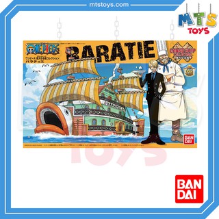 **MTS Toys**Bandai One Piece Grand Ship Collection : ฺBaratie