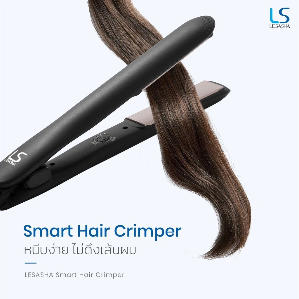 LESASHA เครื่องหนีบผม รุ่น SMART HAIR CRIMPER LS1524 ปรับอุณหภูมิได้ 3 ระดับ / สะดวกพกพา / ประกัน 1 ปี 10LS00375 thumbnail 9