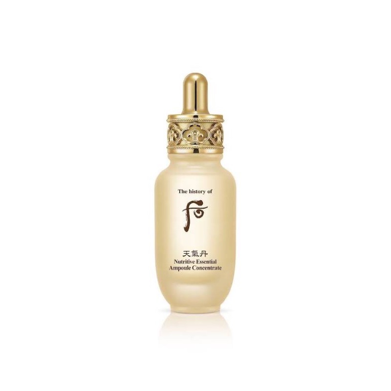 nutritive essential ampoule concentrate The history of whoo