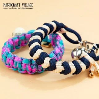 เชือกพาราคอร์ด 4มิล (สีที่1-50) ยาว5เมตร | PARACORD เชือกไนล่อน สำหรับถักสร้อยข้อมือ ปลอกคอสัตว์เลี้ยง งานDIYงาน