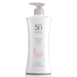 มิสทิน 5ดี มอยส์เจอร์ อิน โลชั่น มล. Mistine MOISTURE LOTION