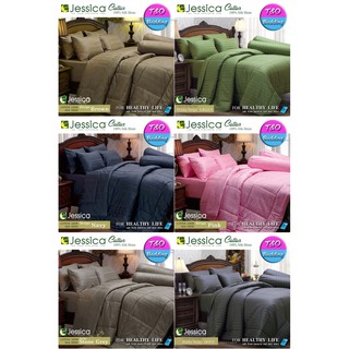 Jessica Cotton100% ชุดผ้าปู+ผ้านวม ลายริ้ว Dove Navy Stonegrey Pink Green Brown