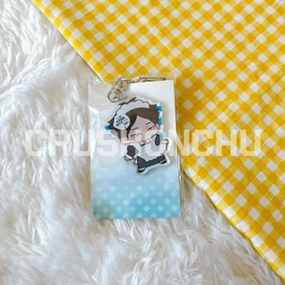 (✅พร้อมส่ง) พวงกุญแจ สึนะ ชุดเมด ( HQ / HAIKYUU! / ไฮคิว คู่ตบฟ้าประทาน)