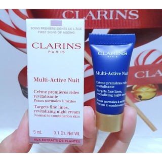 ครีมทากลางคืนสำหรับผิวแห้ง แท้💯%Clarins multi active nuit cream 5ml. มีฉลากไทย