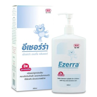 Ezerra Extra Gentle Cleanser อีเซอร์ร่า ทำความสะอาด ผิวหน้า ผิวกาย สูตรอ่อนโยน สำหรับเด็ก ผิวแห้ง ขนาด 500 ml 14982