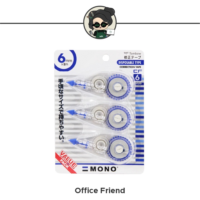 TOMBOW MONO เทปลบคำผิด ทอมโบโมโน ลบคำผิดปากกา ลิควิดแห้ง รุ่น CT-CF6 ขนาด 6 มม. แพ็ค 3 ชิ้น ราคา ถูกที่สุด ดีลบีเคเค แกลเลอรีภาพที่ 2