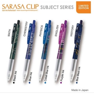 ZEBRA ชุดปากกา SARASA CLIP รุ่น SUBJECT LIMITED EDITION 0.5mm.