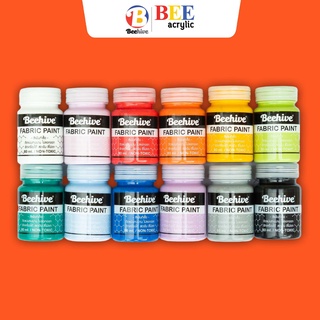 สีเพ้นท์เสื้อ เพ้นท์รองเท้า 80 มล. สีเพ้นท์ผ้าโดยเฉพาะ Beehive กันน้ำ ซักได้