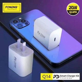 พร้อมส่งจากไทย FONENG Q14 PD 20W ชุดอุปกรณ์ชาร์จสำหรับการชาร์จที่ปลอดภัยและรวดเร็ว