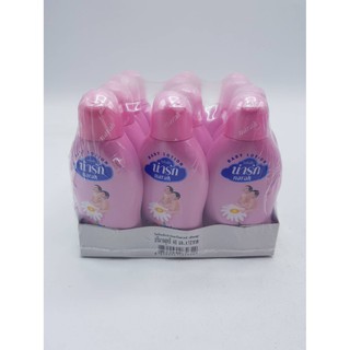 โลชั่นเด็ก ตรา น่ารัก 12 ขวด * 45 กรัม โลชั่น สีชมพู โลชั่นทาตัว baby lotion