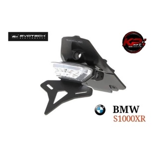 ท้ายสั้น พร้อมไฟท้าย EVOTECH FOR BMW S1000XR