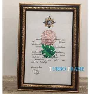 กรอบรูปเพื่อใส่ใบเครื่องราชอิสริยาภรณ์ (ใส่ได้พอดี โดยไม่ต้องตัดใบประกาศออก ) ++ พร้อมกระจกและขาตั้ง
