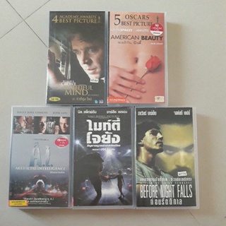 เทป VDO วีดิโอ American Beauty /A Beautiful Mind /A.I. Artificial Intelligence /Mighty Joe Young /Before Night Falls