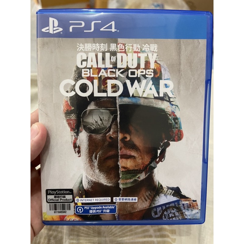 Ps4 : Call of Duty Black Ops : Cold War zone 3 (มือสอง)