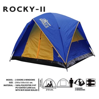 เต็นท์ขนาดนอน 2 คนรุ่น TENT ROCKY II รุ่นใหม่ (NEW PRODUCT)