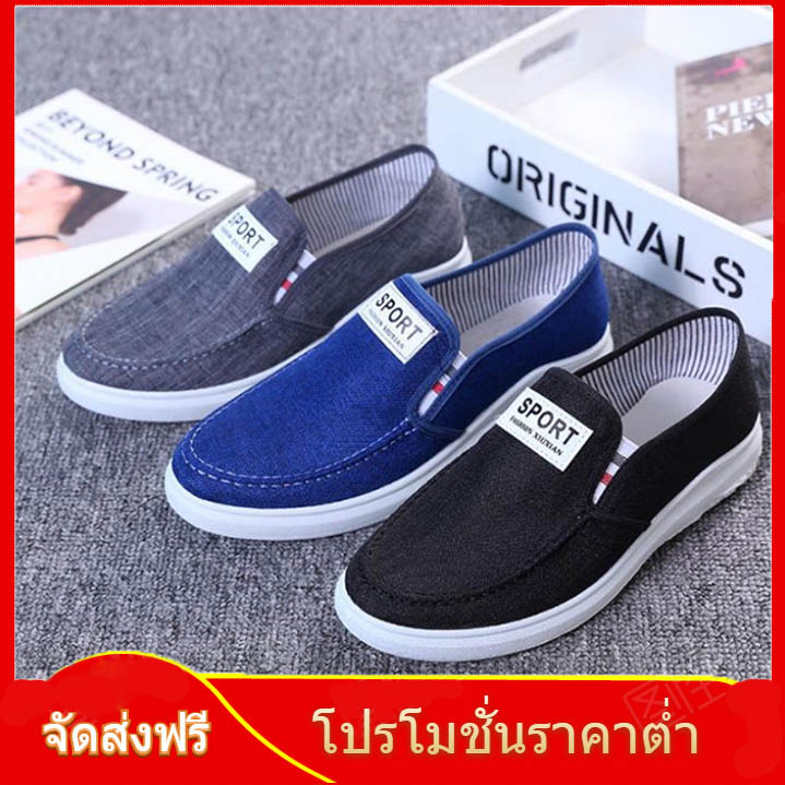 Men's cloth shoes 032รองเท้าผ้าใบผู้ชายรองเท้าผู้ชายคุณภาพสูงสไตล์อินเทรนด์ราคาต่ำสุด