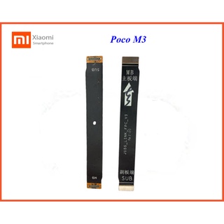 สายแพรชุดต่อบอร์ด Xiaomi Poco M3