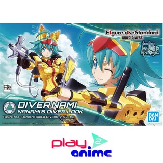 Bandai Figure-rise Standard Build Divers Diver Nami