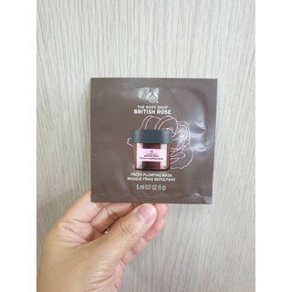 พร้อมส่ง THE BODY SHOP BRITISH ROSE FRESH PLUMPING MASK เดอะบอดี้ ช็อป บริทิช โรส มาส์ก 5ml