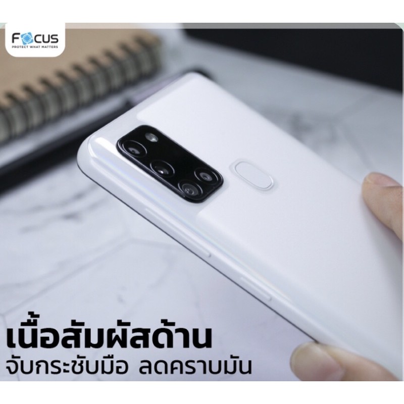 Focusฟิล์มกระจกใส Xiaomi Redmi9 ไม่เต็มจอ #6