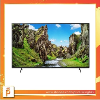 Sony Bravia KD-50X75 4K(HDR)(Android TV)รับประกัน 3 ปี*Seller Own Fleetติดตั้งฟรีในกทม.