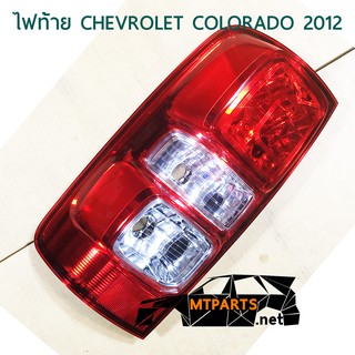 ไฟท้าย REAR LAMP CHEVROLET COLORADO 2012 LED เชฟ โคโล ซ้าย 116020- L