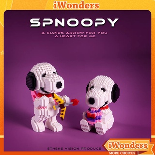 บล็อกตัวต่อ รูปการ์ตูน Snoopy Archery Love MOC เหมาะกับของขวัญ สําหรับตกแต่งโต๊ะ DIY