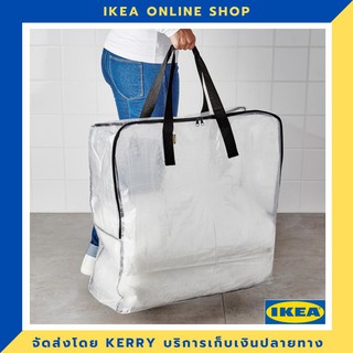 IKEA ถุงใส่ของ ใส 65x22x65 ซม. ขายดี !!!