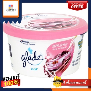 เกลด เจลคาร์ ฟลอรัล 70 กรัมGLADE GEL CAR FLORAL 70G