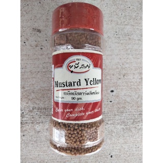 Unt Mustard Yellow Seeds เมล็ดมัสตาร์ด สีเหลือง 90g