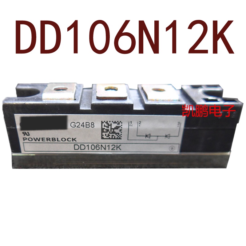 SZ DD106N12K DD86N24K สินค้าในสต็อก