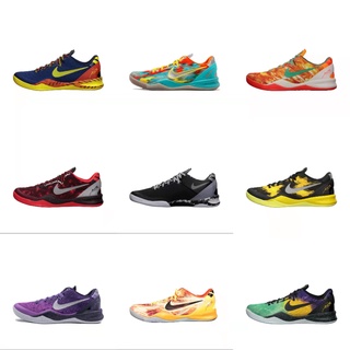 Nike Kobe 8 รองเท้าบาสเก็ตบอล ของแท้ 100% สําหรับผู้ชาย เหมาะกับการเล่นกีฬา กลางแจ้ง