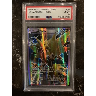 Pokemon - PSA 9 Zapdos 29/83 - Generations Mint