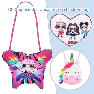 Lol Surprise Doll Unicorn Kids กระเป๋าสะพายไหล่ กระเป๋าสะพายเด็ก กระเป๋าสตางค์สะพายข้าง กระเป๋าสะพายข้างการ์ตูน กระเป๋าสานสะพายข้าง