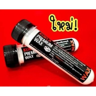 น้ำยาเคลือบสีเงารถทุกชนิด#kokla ขนาด150ml.🔥ส่งเร็ว🔥