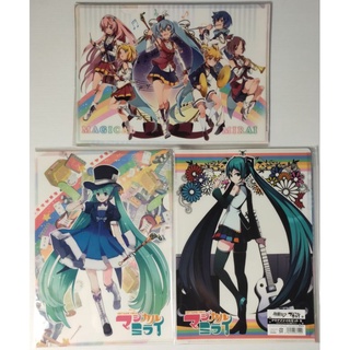 แฟ้มอนิเมะ A4  HATSUNE MIKU #B (set3แผ่น) แบ่งขาย