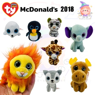 ตุ๊กตาทีวาย TY (มือสอง) ขนาด 3 นิ้ว Teenie Beanie BOOS 2018 McDonald ทีวาย ทีวายตาโต ของเล่นแมคโดนัลด์ Happy Meal