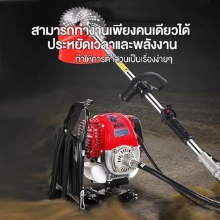 PPD เครื่องตัดหญ้า 4 จังหวะ รุ่นมัลติฟังก์ชั่นใช้งานแบบสะดวกมีกระเป๋าเป้สะพายหลัง