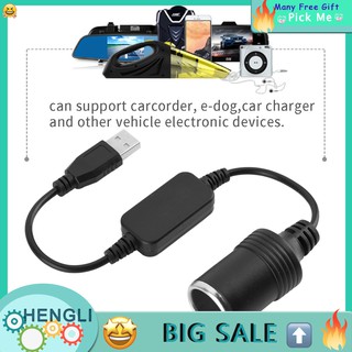 (พร้อมส่ง) อะแดปเตอร์ซ็อกเก็ต 12V ตัวเมีย พอร์ตรถยนต์ เป็นตัวแปลงบุหรี่ USB