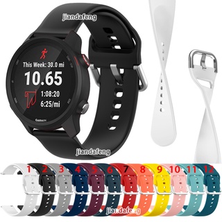 สายนาฬิกาข้อมือซิลิโคน สไตล์สปอร์ต สําหรับ Garmin Forerunner 245 Music 55 645