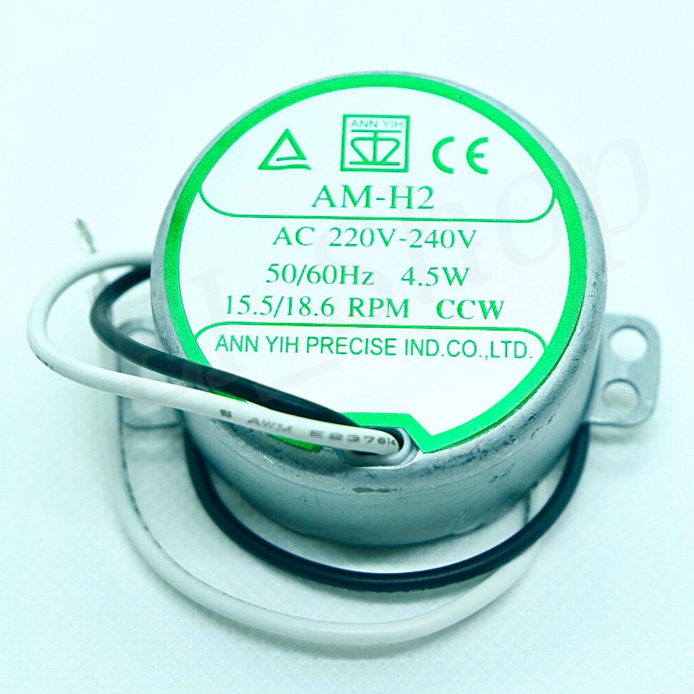 มอเตอร์ส่าย พัดลม HATARI ฮาตาริ 18" AM-H2 4.5W 220-240V 50/60Hz 15.5/18.6 RPM  CCW อะไหล่พัดลม (รุ่นแกนสั้น)