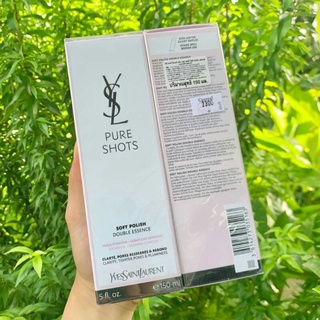 โลชั่นสำหรับความกระจ่างสว่างใส YSL PURE SHOTS SOFT POLISH DOUBLE ESSENCE