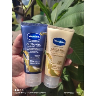 Vaseline Healthy Bright Gluta-Hya ขนาด70ml นำขึ้นเครื่องได้✈️