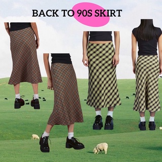 MOST🕰 Back to 90s skirt กระโปรงลาย ตาราง สไตล์ยุค 90 SK