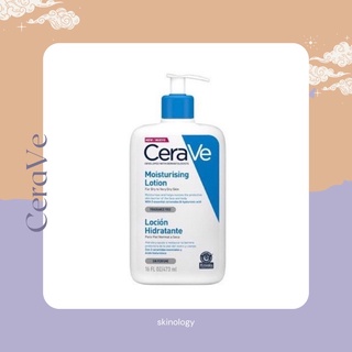 (พร้อมส่ง) CERAVE Moisturising Lotion 473ml โลชั่นบำรุงผิวหน้าและกาย สำหรับผิวธรรมดา ผิวมัน-ผสม