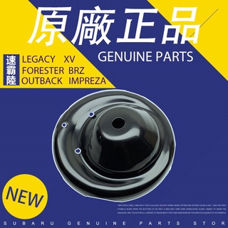 โช๊คอัพหน้าสปริง 20323fa000 สําหรับ Subaru Forester XV OutbacK Impreza