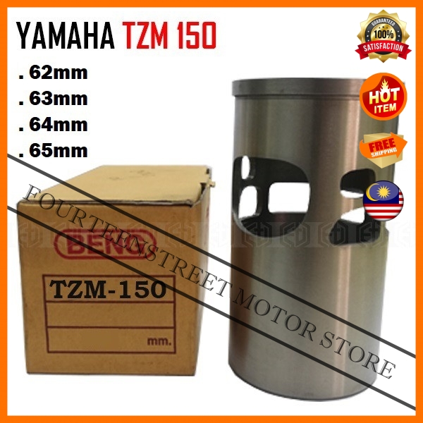 Yamaha TZM150 TZM 150 62 มม. ~ 65 มม.กระบอกLinerแขนSarungรถจักรยานยนต์Motosikalเครื่องยนต์ 2 จังหวะB